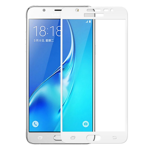 

Защитное стекло Epik Artis 2.5D CP+ для Samsung J730 Galaxy J7 (2017) White