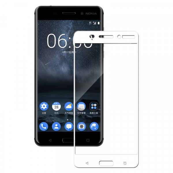 

Защитное стекло Artis 2.5D CP+ на весь экран (цветное) для Nokia 7 (Белый)