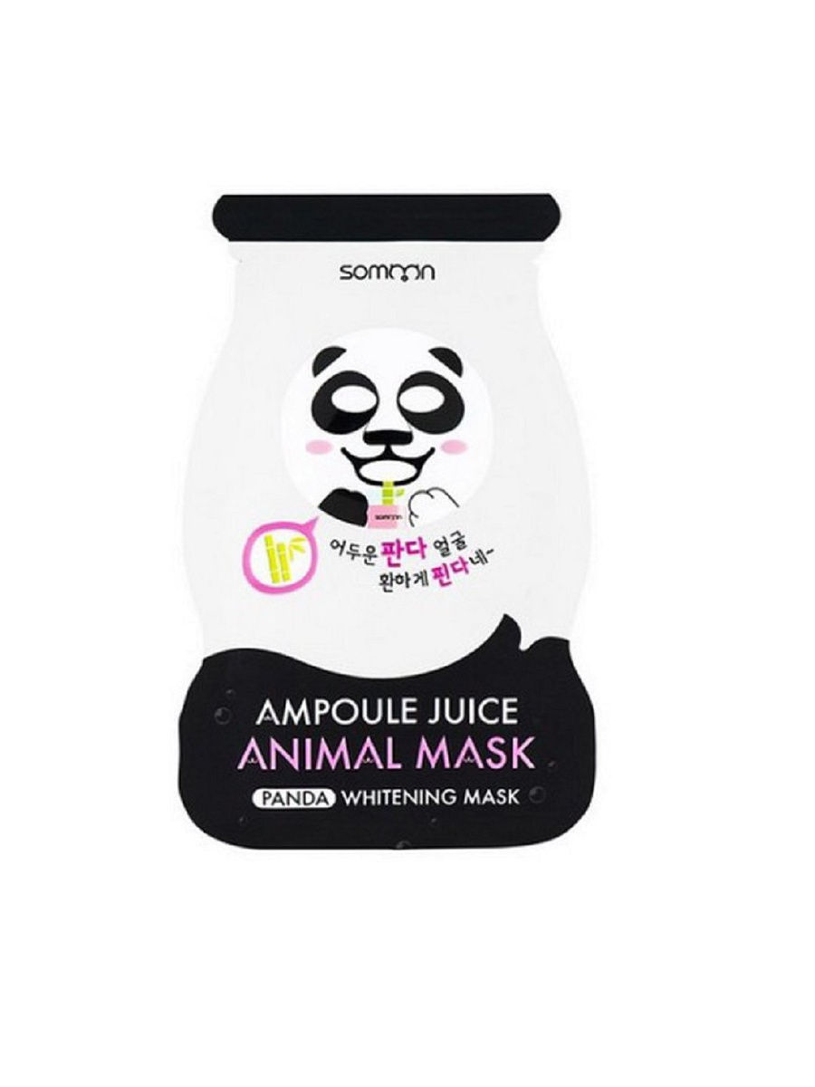 Маска SCINIC, с экстрактом зеленого чая Ampoule juice animal skin care [panda] 25ml