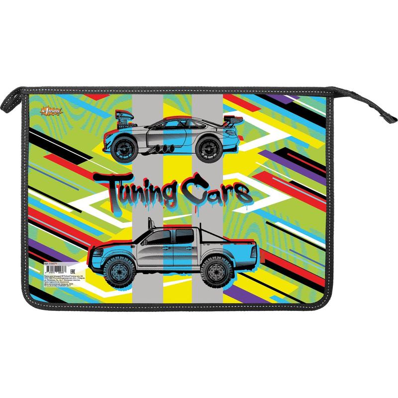 

Папка для тетрадей "Tuning Cars", А4