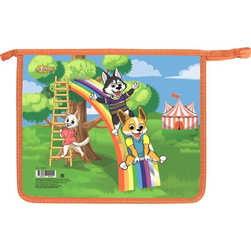 

Папка для тетрадей №1 School Шустрики А5, ПТ-715, 815