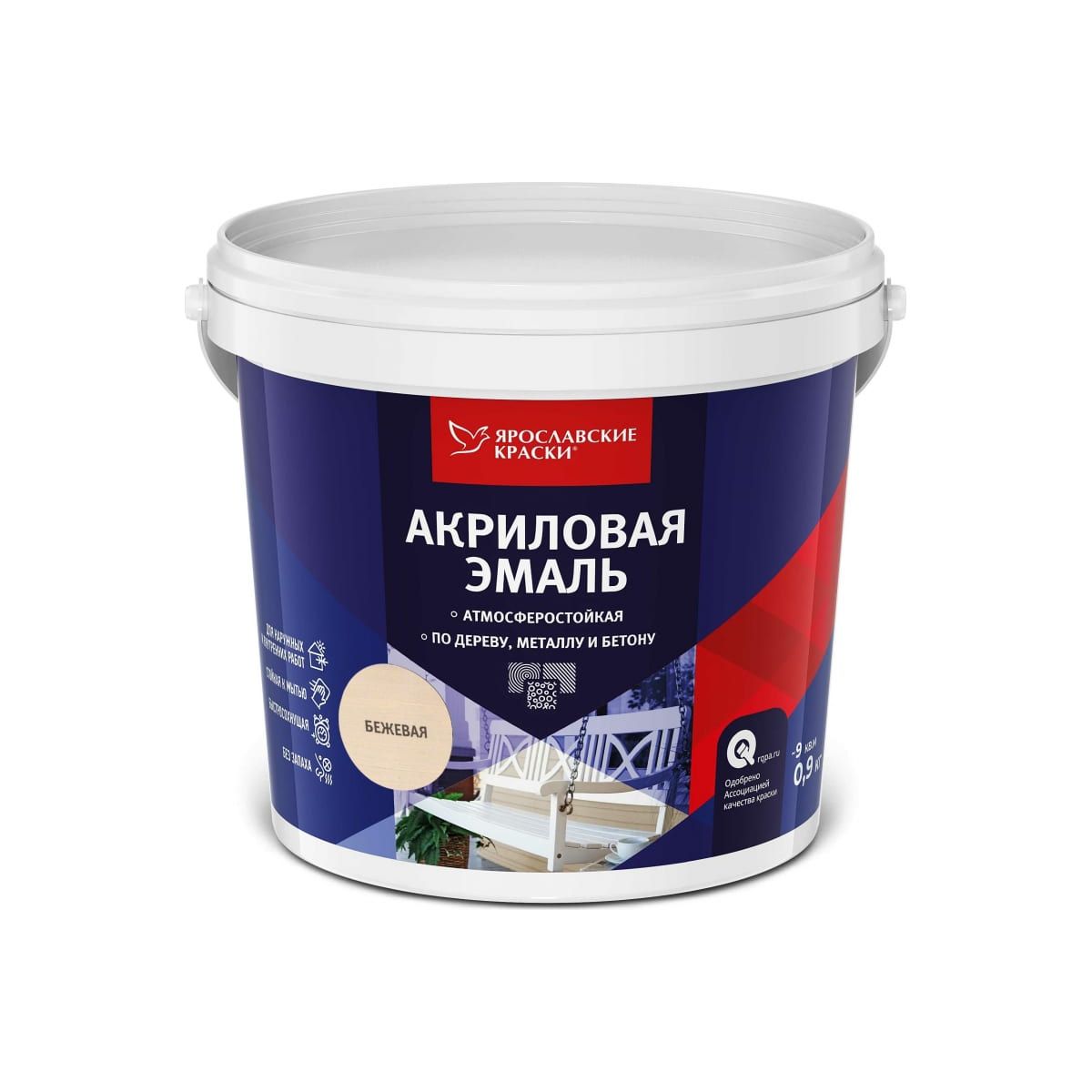 

Эмаль Ярославские краски универсальная, акриловая, матовая, бежевая, 0,9 кг, Бежевый, Ярославские краски-эмаль
