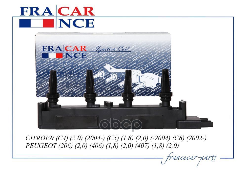 Катушка Зажигания Francecar FCR220680 9033₽