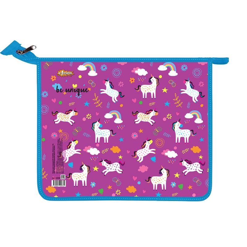 

Папка для тетрадей "Unicorns", А5