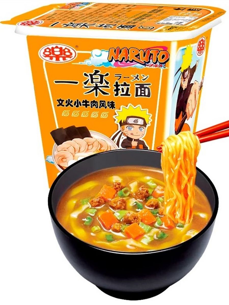 Лапша Naruto со вкусом говядины в карри, 100 г