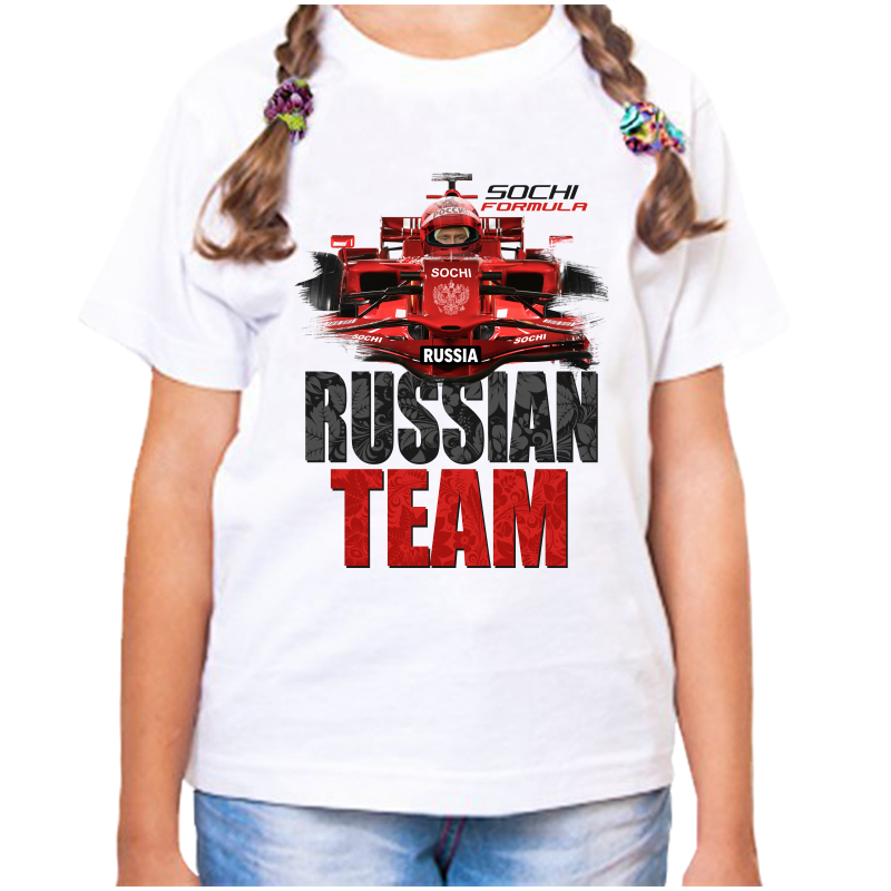 

Футболка девочке белая 36 р-р с надписью Россия Russia team, Белый, fdd_russian_team