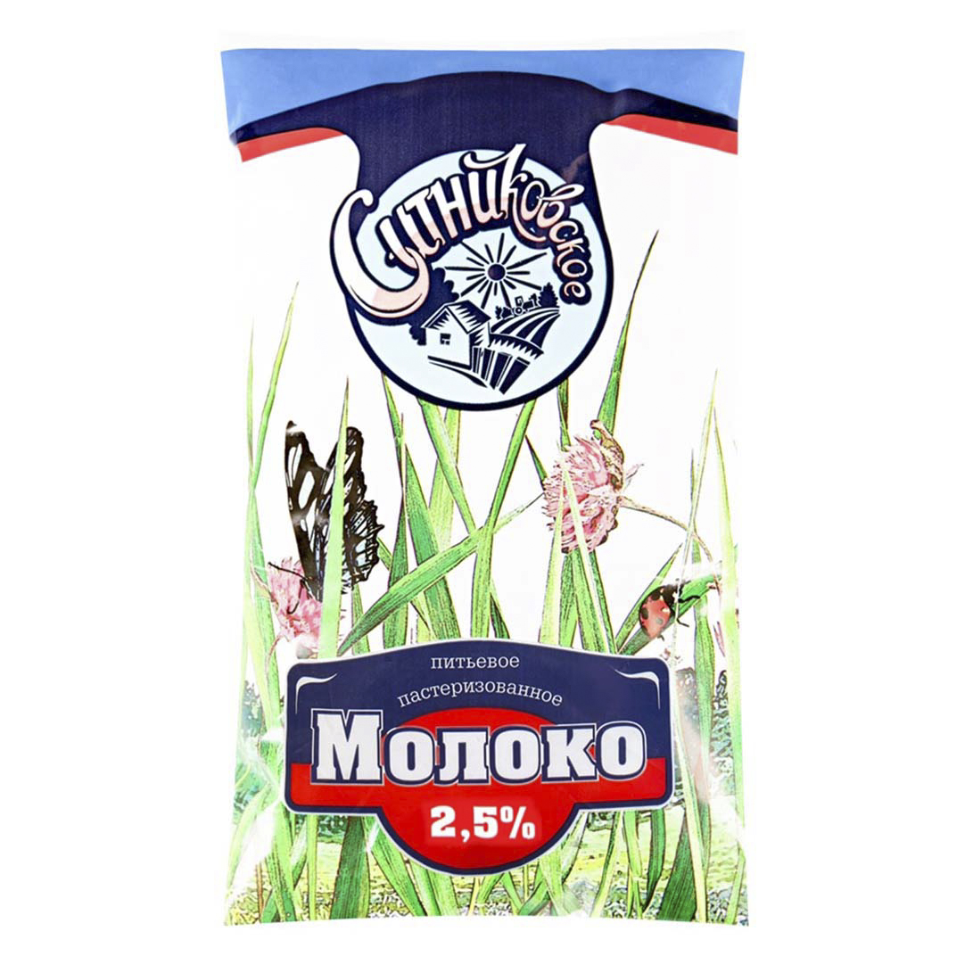

Молоко 2,5% пастеризованное 900 мл Ситниковское БЗМЖ