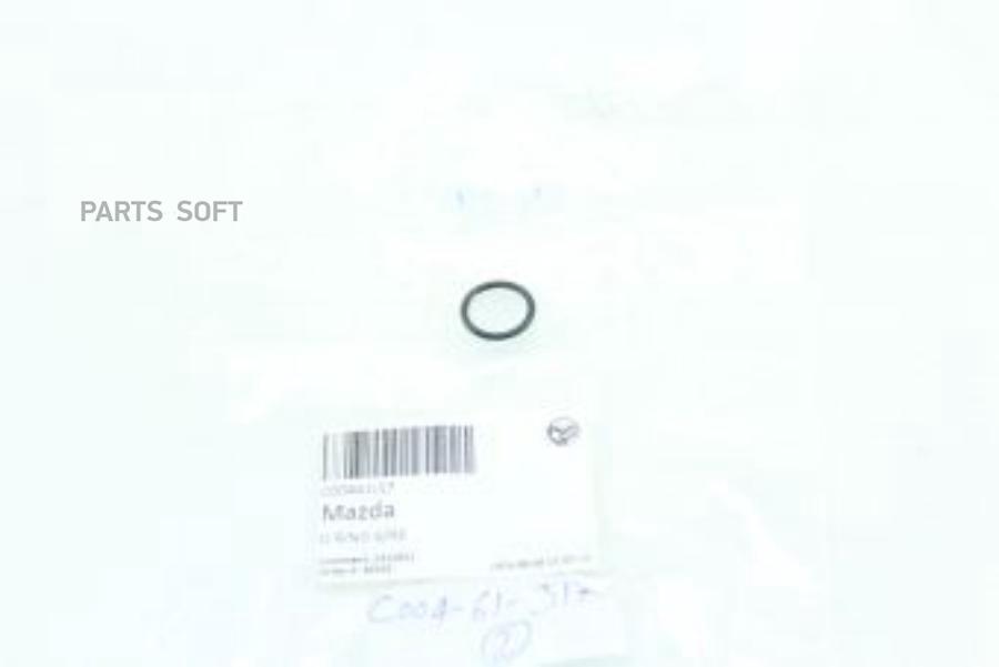 Кольцо Уплотнительное Mazda Cx-7 C004-61-J17 MAZDA C004-61-J17