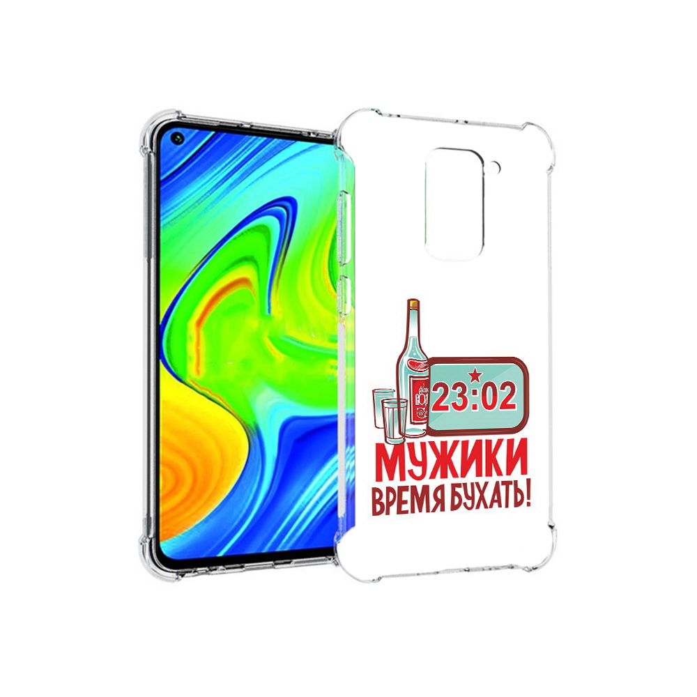 

Чехол MyPads Tocco для Xiaomi Redmi Note 9 23 февраля время пить! (PT150805.258.11), Прозрачный, Tocco