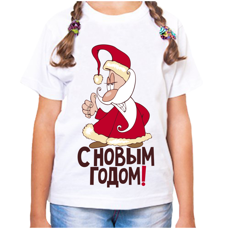 

Футболка девочке белая 22 р-р с новым годом, Белый, fdd_s_novym_godom_10_