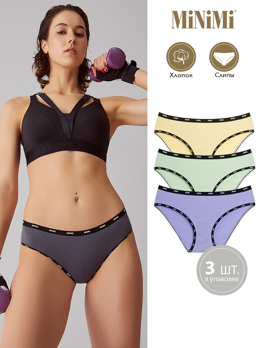 

Комплект трусов женских Minimi MS221 SPORT CHIC Slip в ассортименте 50 RU 3 шт., MS221 SPORT CHIC Slip (спайка 3 шт.)