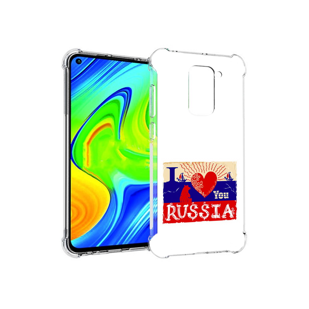 Чехол MyPads Tocco для Xiaomi Redmi Note 9 Люблю Россию (PT150805.258.112)