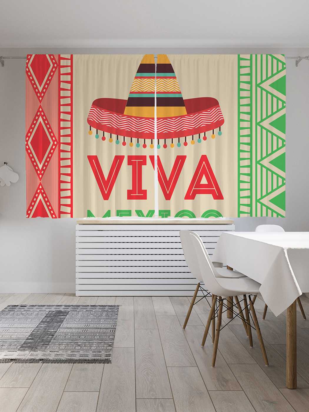 

Классические шторы JoyArty "Вива Мексика", серия Oxford DeLux, 2 полотна 145x180 см, Вива Мексика