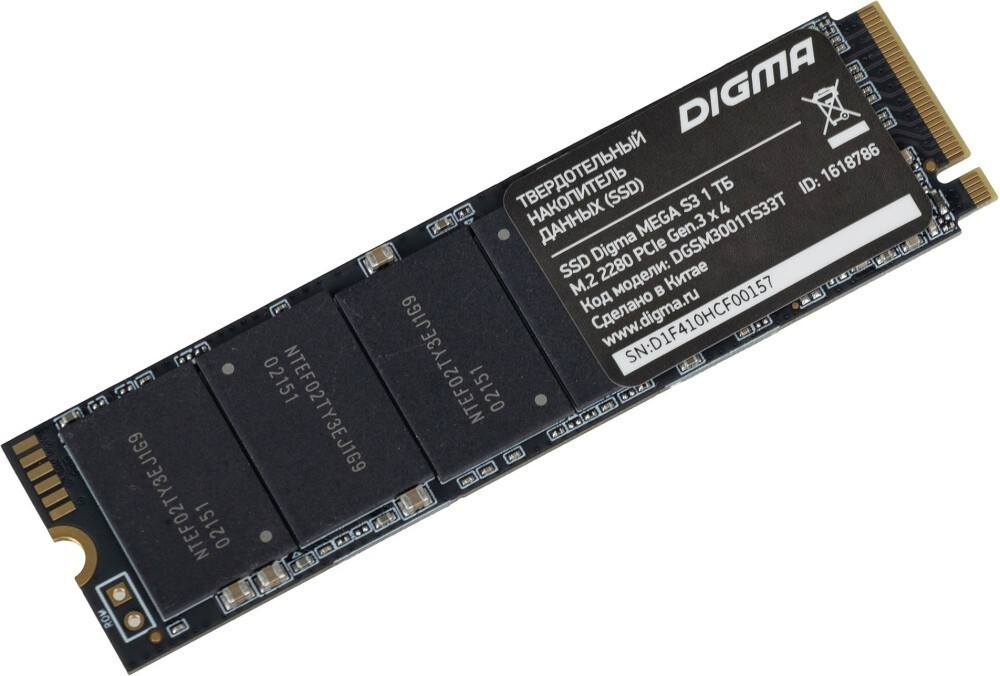 

SSD диск Digma Mega S3 1 ТБ (DGSM3001TS33T), DGSM3001TS33T