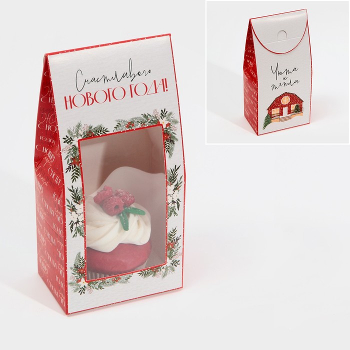 

Коробка складная Хюгге, 9 х 19 х 6 см 5 шт., Разноцветный