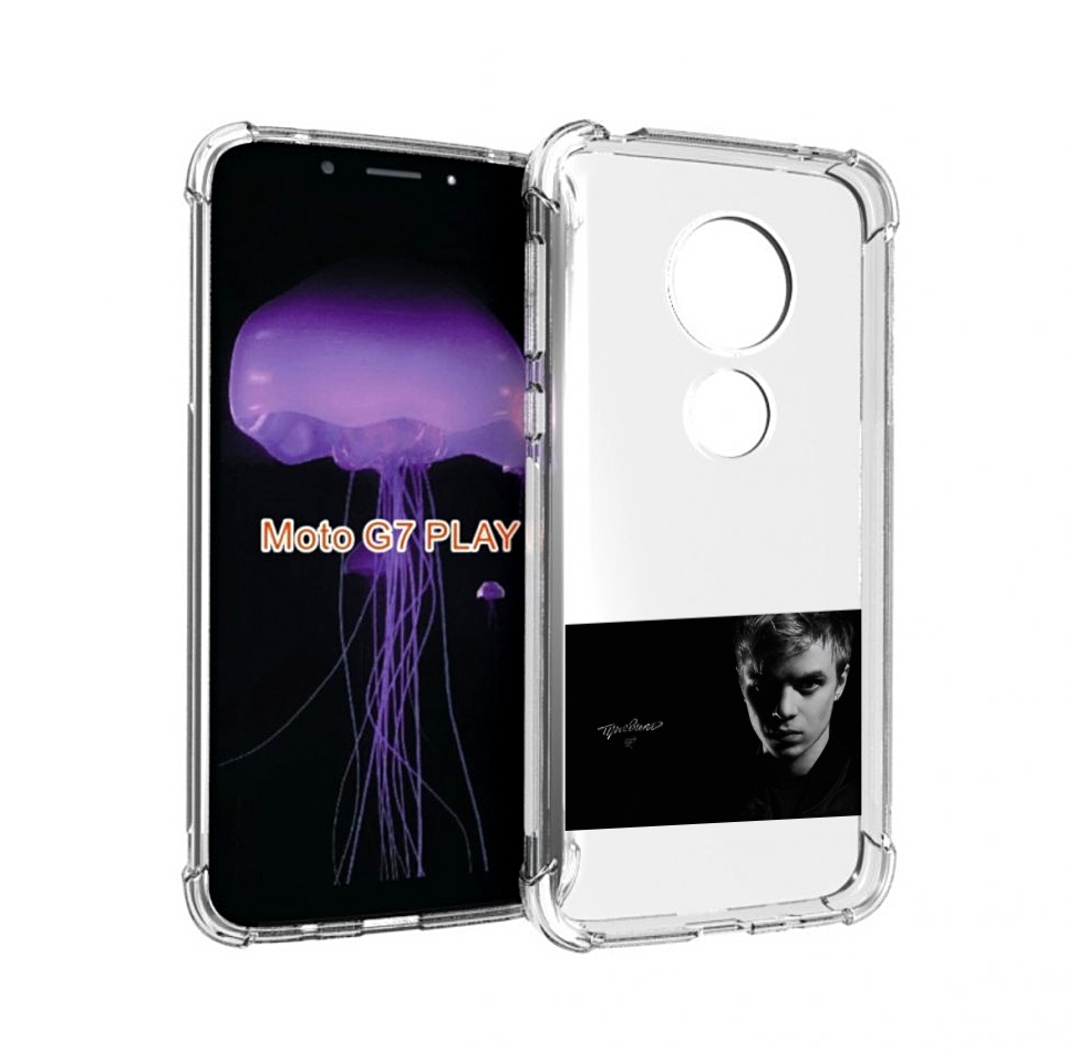 

Чехол MyPads Правило Pharaoh для Motorola Moto G7 Play, Прозрачный, Tocco