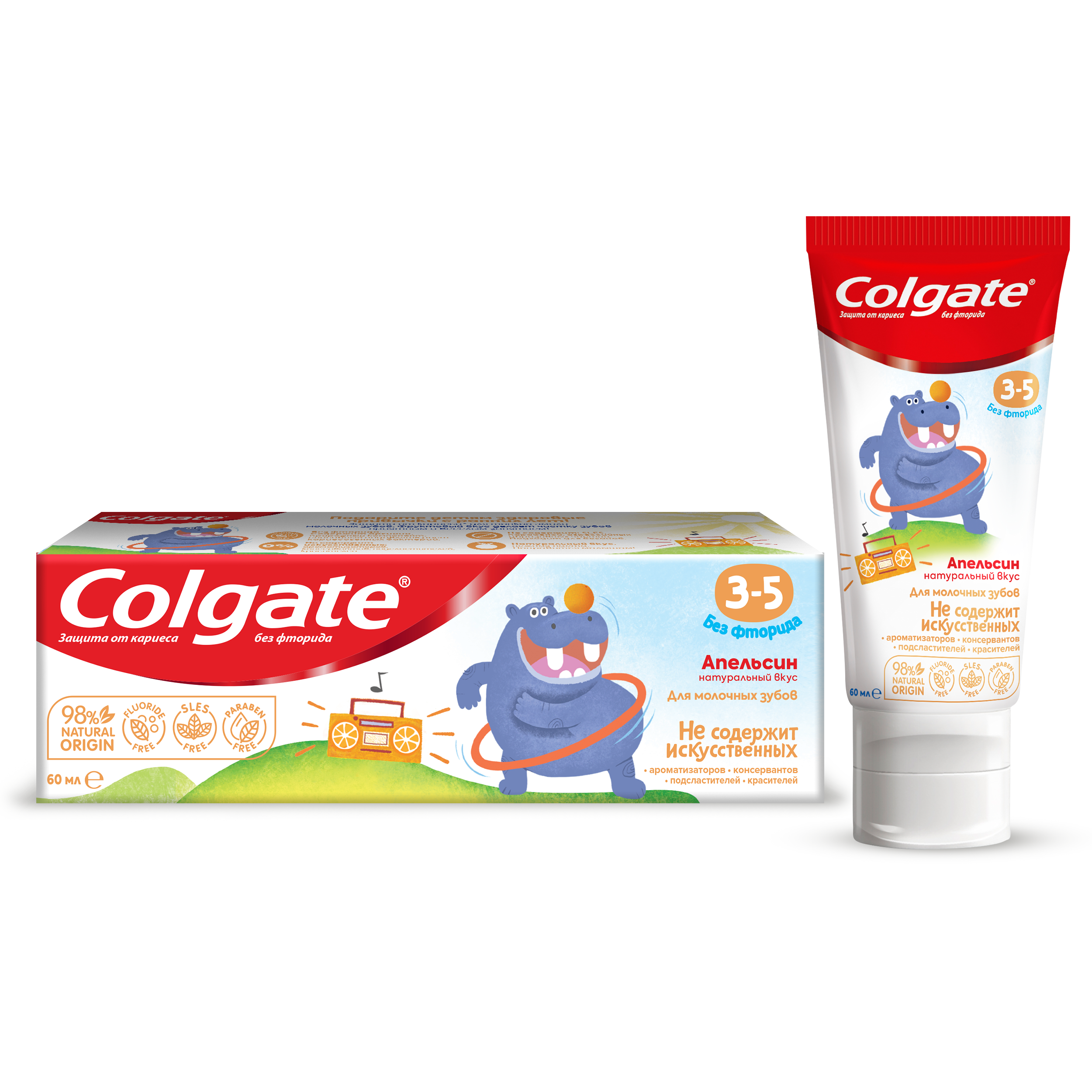 Зубная паста детская Colgate 3-5 защита от кариеса без фторида со вкусом апельсина 60 мл 1019₽