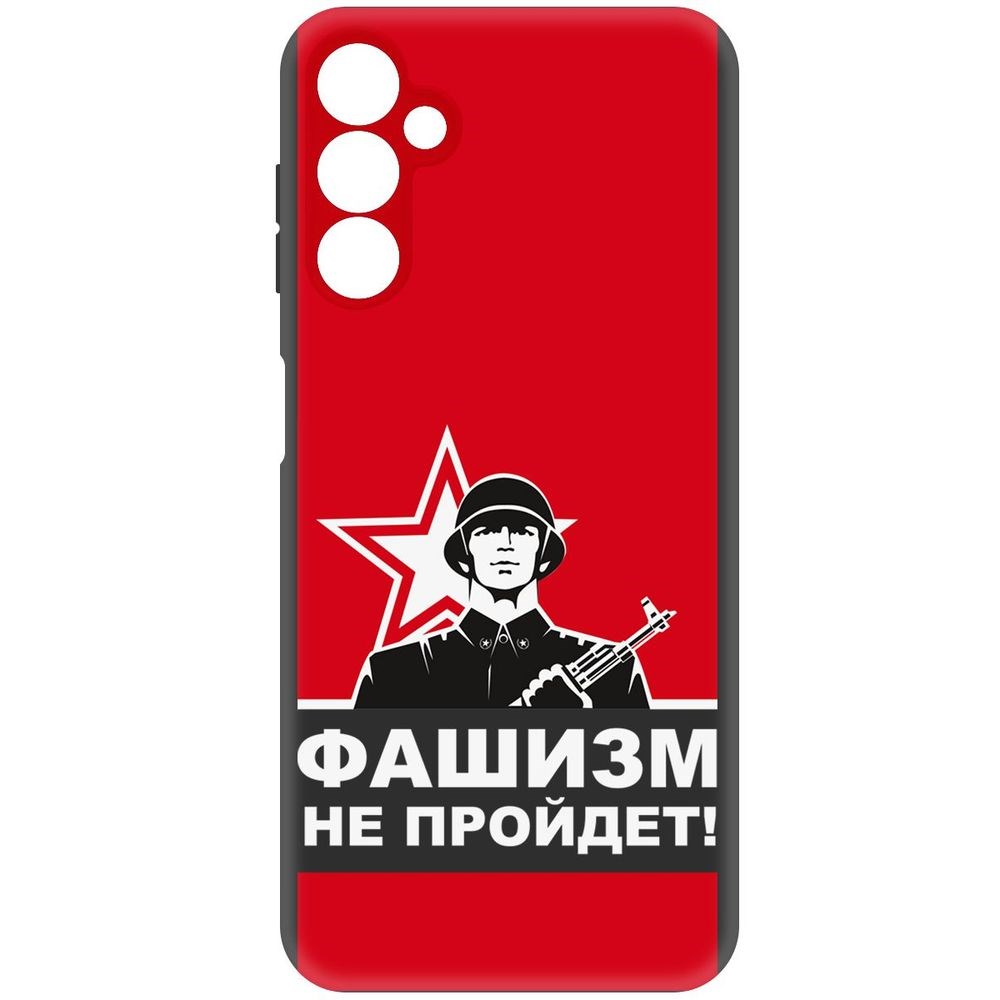 

Чехол-накладка Софт Фашизм не пройдет для Samsung Galaxy A14 4G (A145), Черный