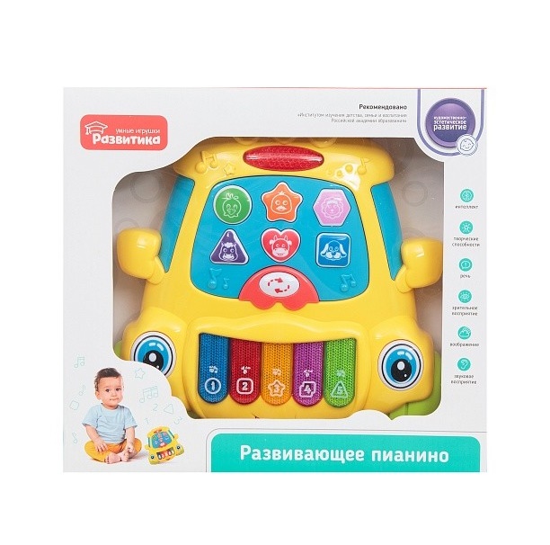 

Игрушка Развивающее пианино