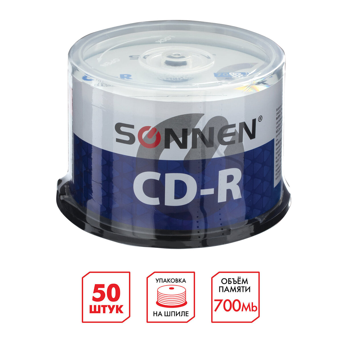 

Диски CD-R "Sonnen", 700 Mb, 52x, Cake Box 50 штук