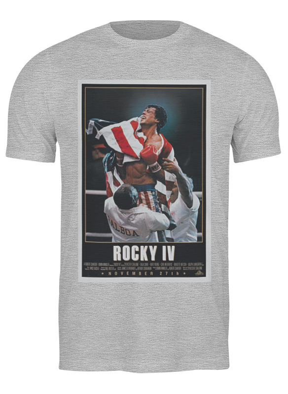 

Футболка мужская Printio Rocky / рокки серая 2XL, Серый, Rocky / рокки