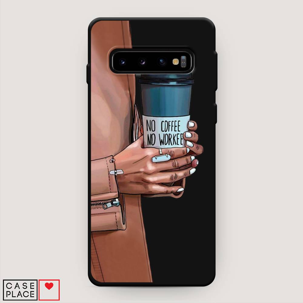 фото Матовый силиконовый чехол "no coffee" на samsung galaxy s10 + awog