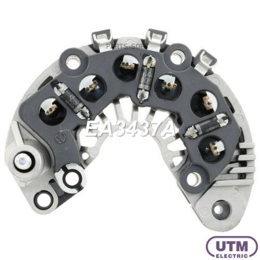 

UTM EA3437A Диодный мост генератора 1шт