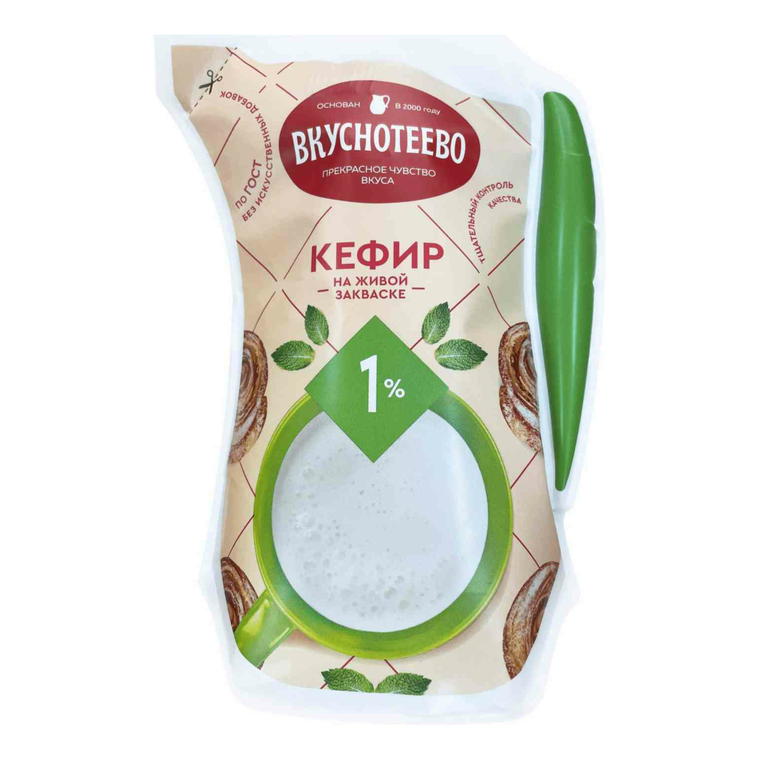 

Кефир Вкуснотеево 1% БЗМЖ 900 мл