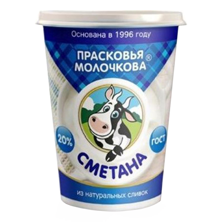 

Сметана Прасковья Молочкова 20% БЗМЖ 300 г