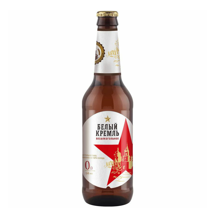 Безалкогольное пиво Белый Кремль светлое фильтрованное пастеризованное 0,45 л