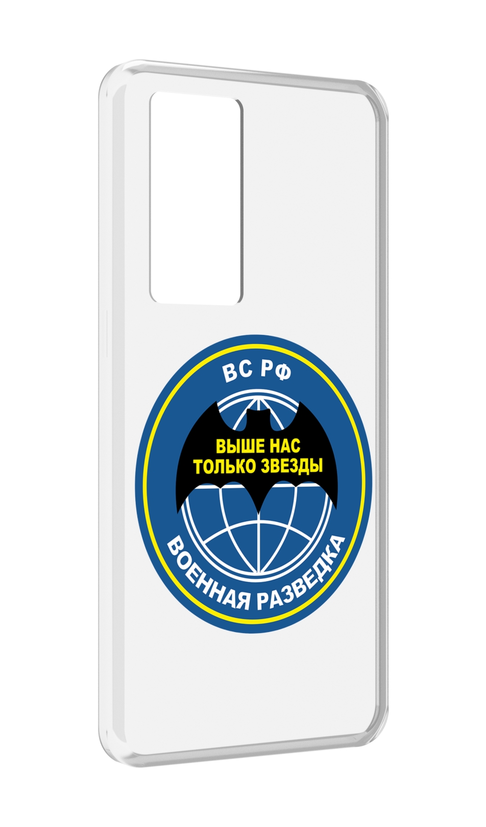 

Чехол MyPads разведка для Realme GT Master Explorer Edition, Прозрачный, Tocco