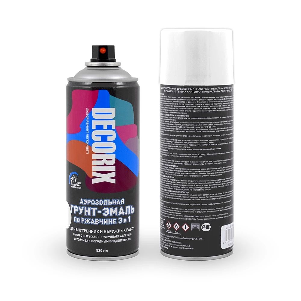 

Грунт-Эмаль DECORIX 520 мл (арт. 0106-21 DX), Белый