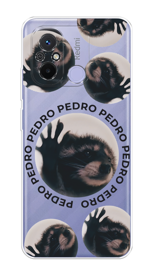 

Чехол на Redmi 12C/Poco C55 "Pedro енот", Черный;бежевый;прозрачный, 317550-1