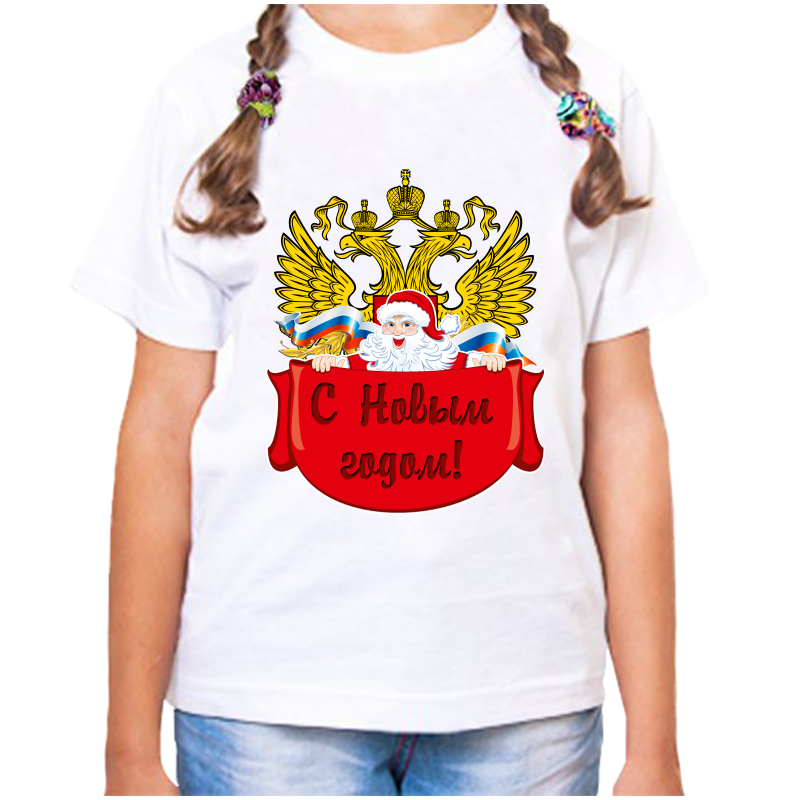 

Футболка девочке белая 32 р-р с новым годом, Белый, fdd_s_novym_godom_2