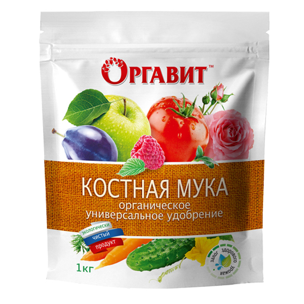 Удобрение органическое Оргавит Костная мука 1 кг 697₽