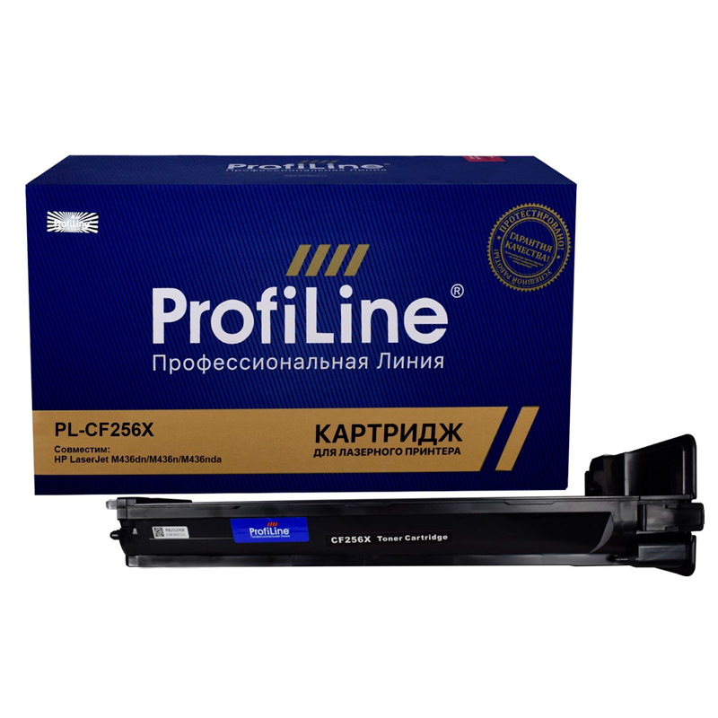 

Картридж для лазерного принтера Profiline (PL-CF256X) черный, совместимый