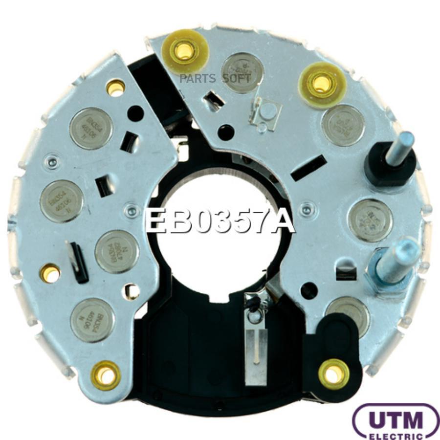 

UTM EB0357A Диодный мост генератора 1шт