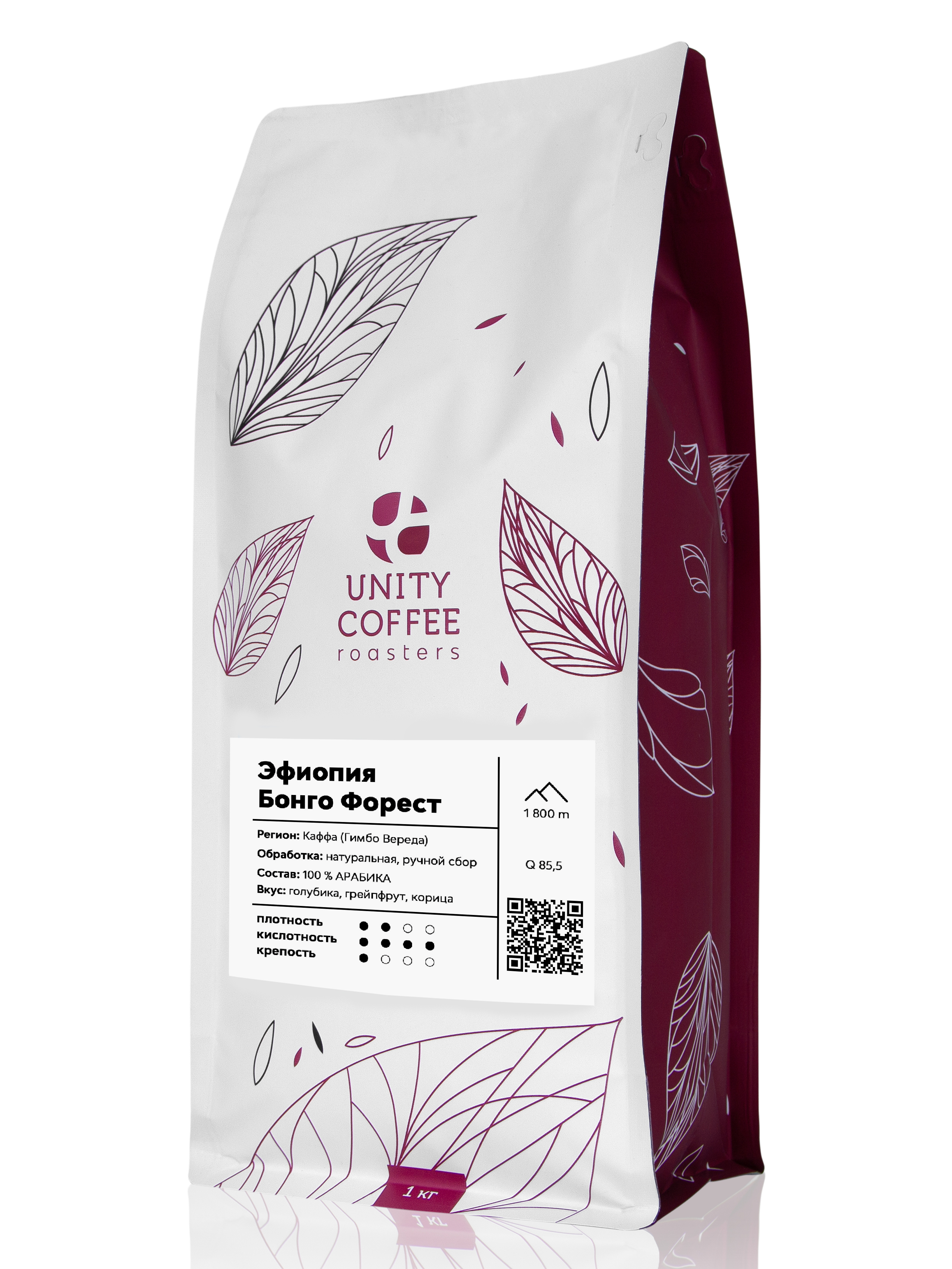 

Зерновой кофе Unity Coffee Эфиопия Бонго Форест 1000гр