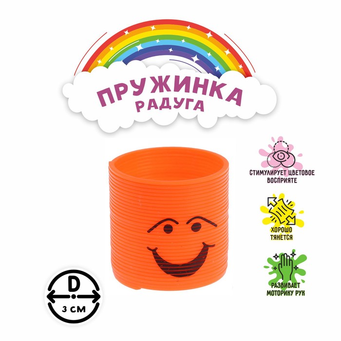 Keye Toys Мягкие ракеты для роботов Keye Toys - KT-9102-2