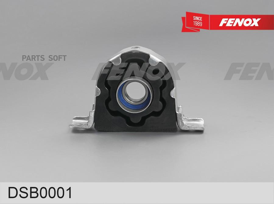 

FENOX Опора карданного вала GAZ 3302 (с подшип.) 1шт