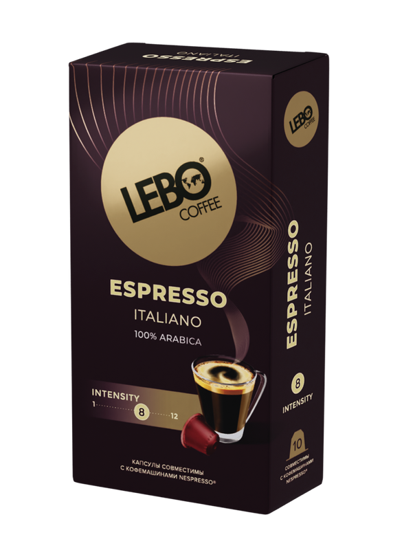 Кофе в капсулах Lebo espresso italiano, 55 г