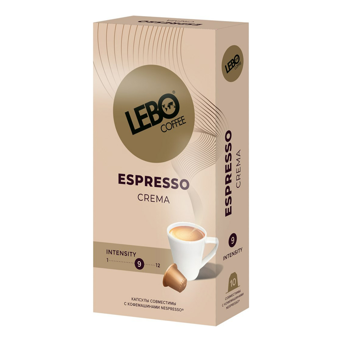 фото Кофе lebo espresso crema в капсулах 55 г 10 шт