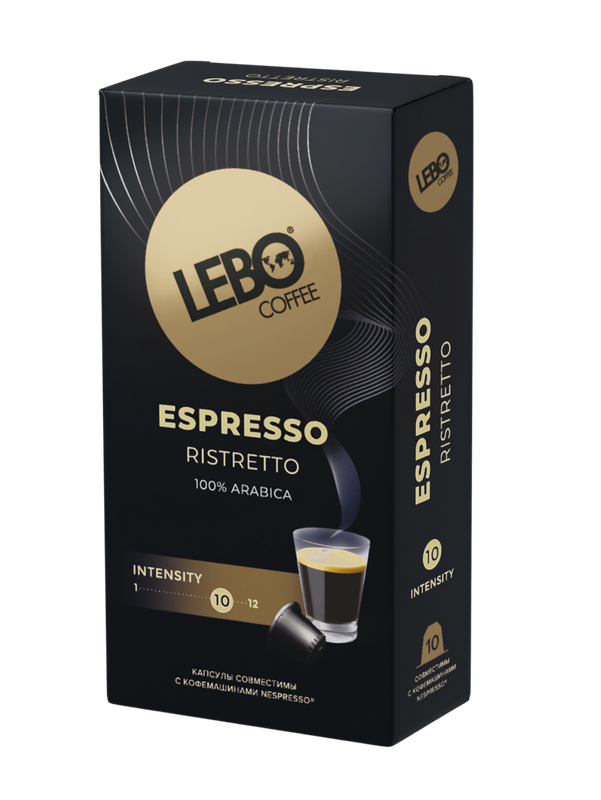 Кофе в капсулах Lebo espresso ristretto, 55 г