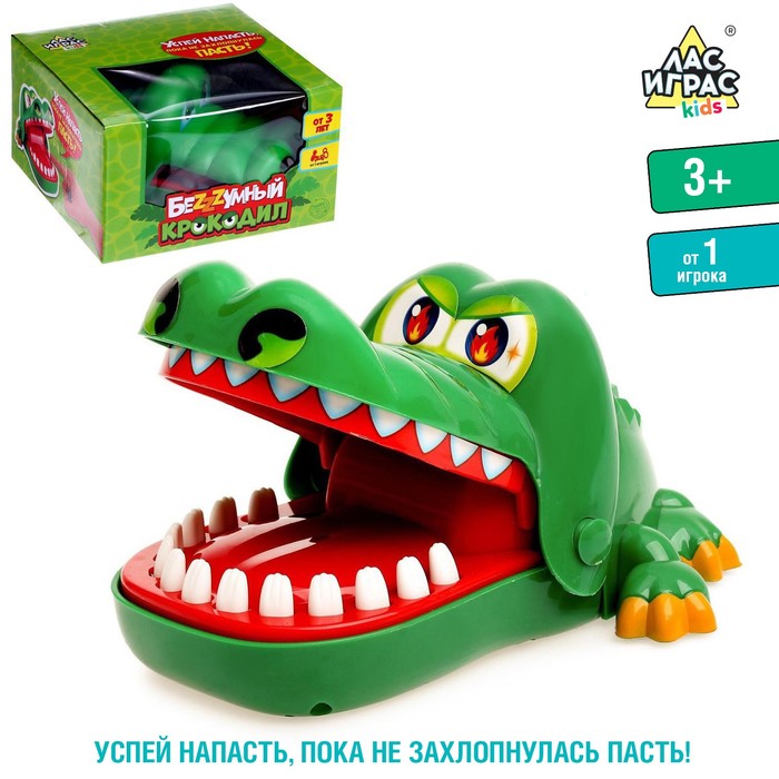 

Настольная игра на реакцию Безумный крокодил