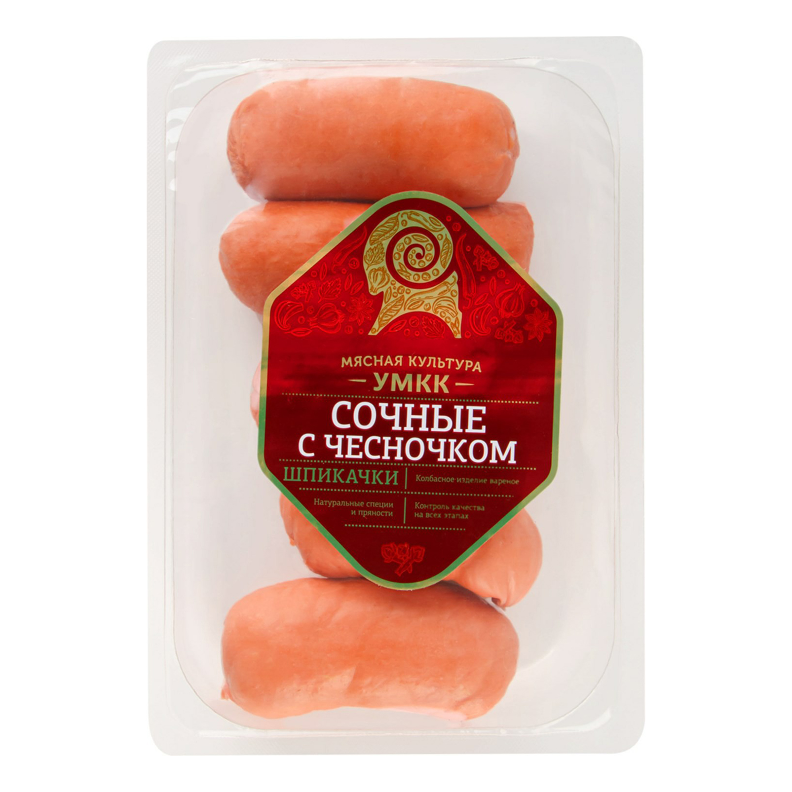 

Шпикачки УМКК Сочные вареные с чесночком 450 г