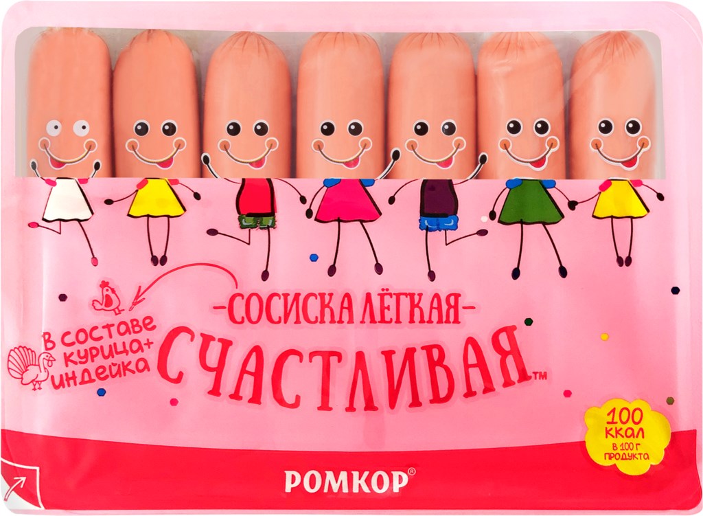 

Сосиска Ромкор Счастливая легкая 315 г