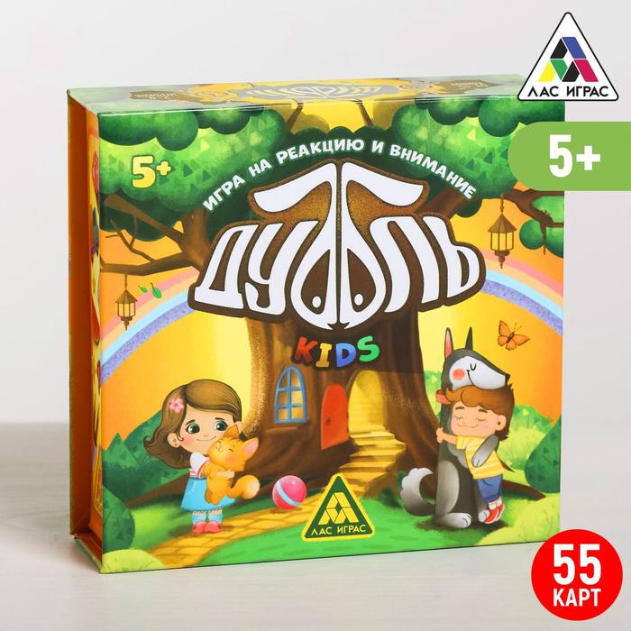 

Настольная игра на реакцию и внимание Дуббль. Kids, 55 карт