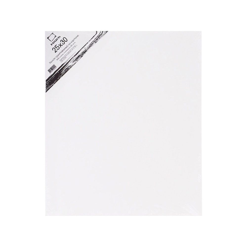 

Холст грунтованный на картоне Малевичъ хлопок 25x30 см