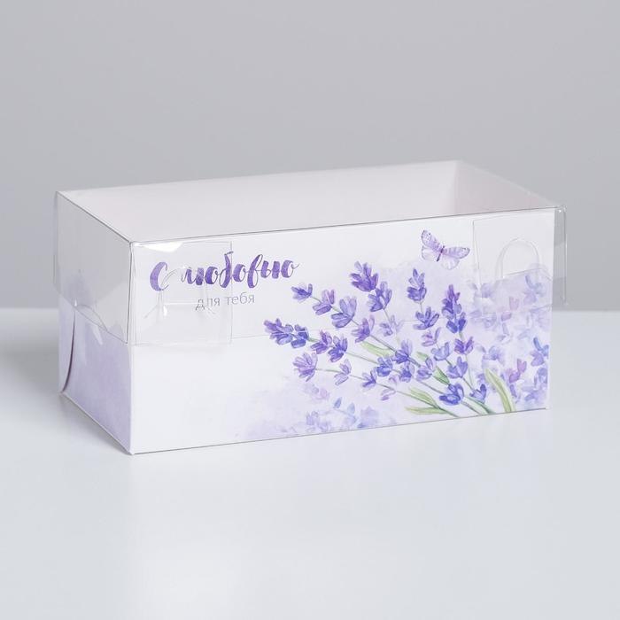 

Коробка Дарите Счастье на 2 капкейка С Любовью для тебя 16 х 8 х 7.5 см5 шт., Белый