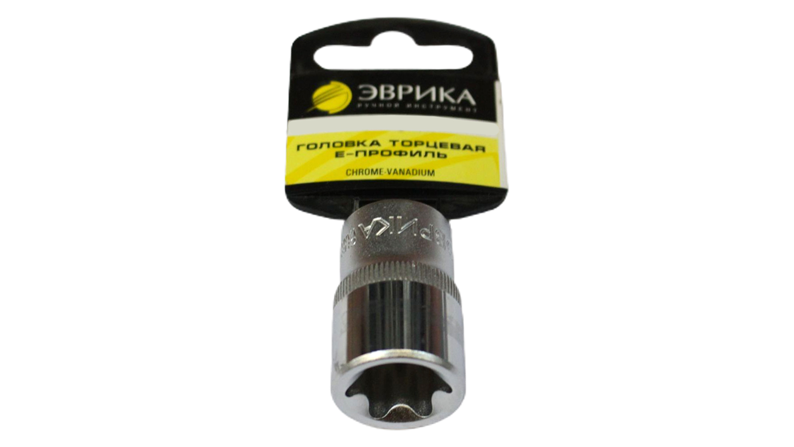 

Головка торцевая 1/2" TORX E20 с держателем ЭВРИКА ER-91607H, ER-91607H